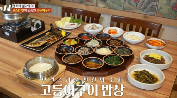 865727ef0c02d8d0ec99d45624c80083_1752570747_2855.png 865727ef0c02d8d0ec99d45624c80083_1752570747_2855.png