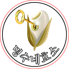 207c09fa09fcbd0d2363c8c86f95ae8e_1757053089_1455.jpg 207c09fa09fcbd0d2363c8c86f95ae8e_1757053089_1455.jpg